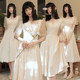 Champagne bridesmaid dress long 2021 new summer sisters group host dress women's dress can be worn every day