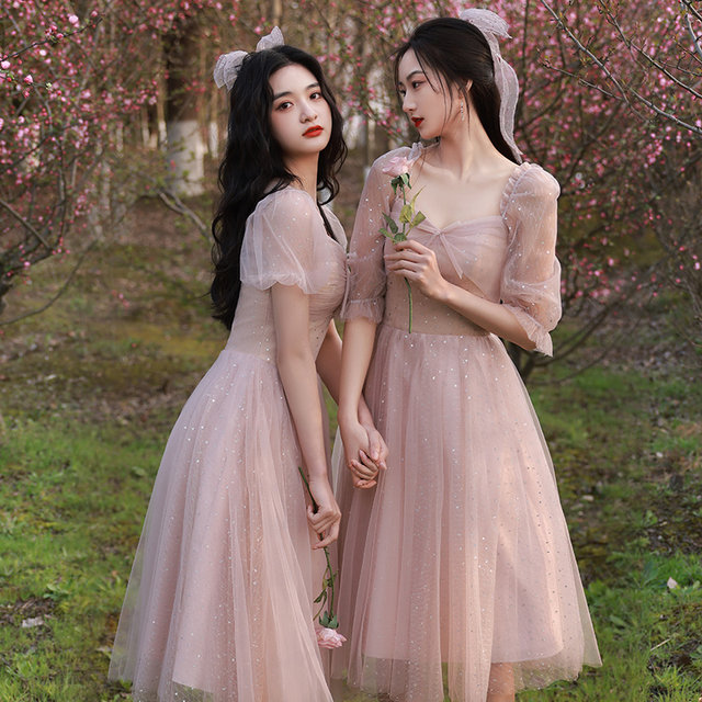 Pink bridesmaid dress 2021 new summer short section fairy temperament sister group leader evening dress skirt women show thin and cover meat