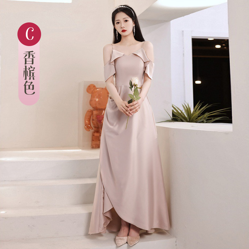  XL+23206 Champagne color long C  