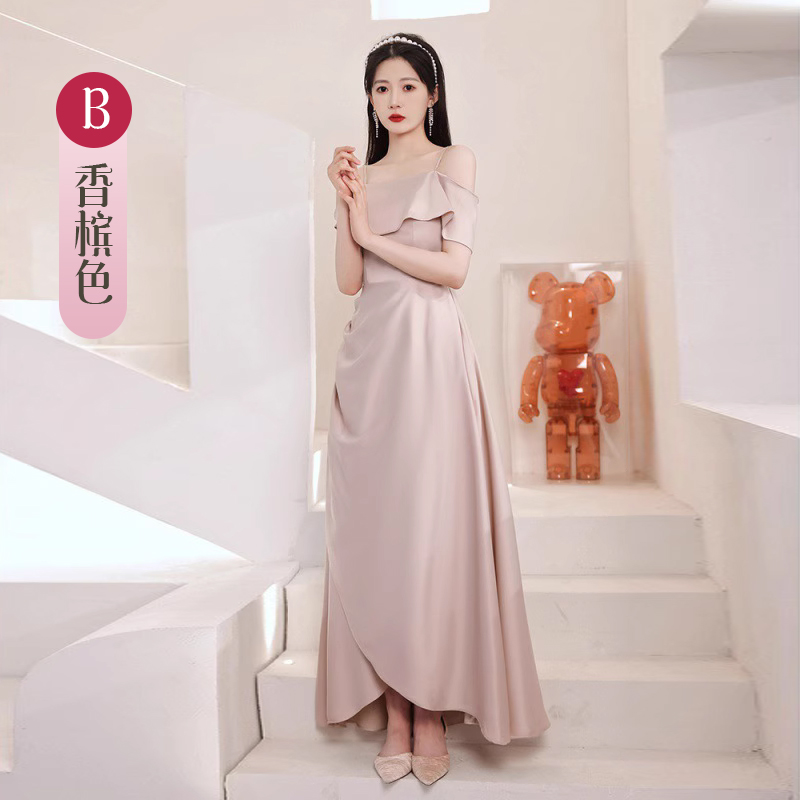  S+23206 champagne color long B paragraph B  