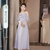Фиолетовый длинный вариант A 23903