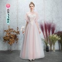 9106 Pink Long Model B