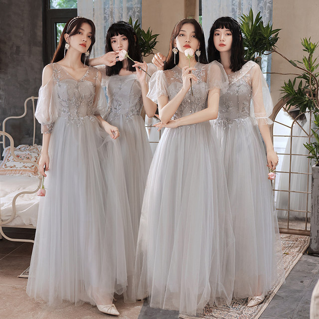 Gray bridesmaid dress 2021 new autumn and winter fairy temperament long section is thin fairy sister group evening dress skirt female simple