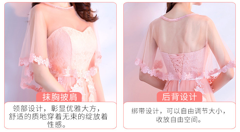 Robe du soir - Ref 3210650 Image 34