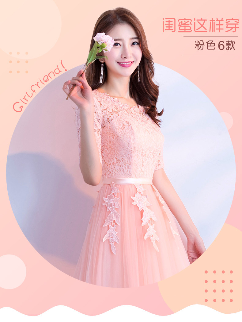 Robe du soir - Ref 3210650 Image 7