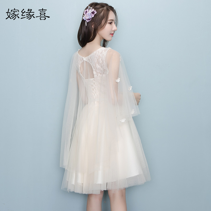 Robe de soirée - Ref 3213137 Image 4
