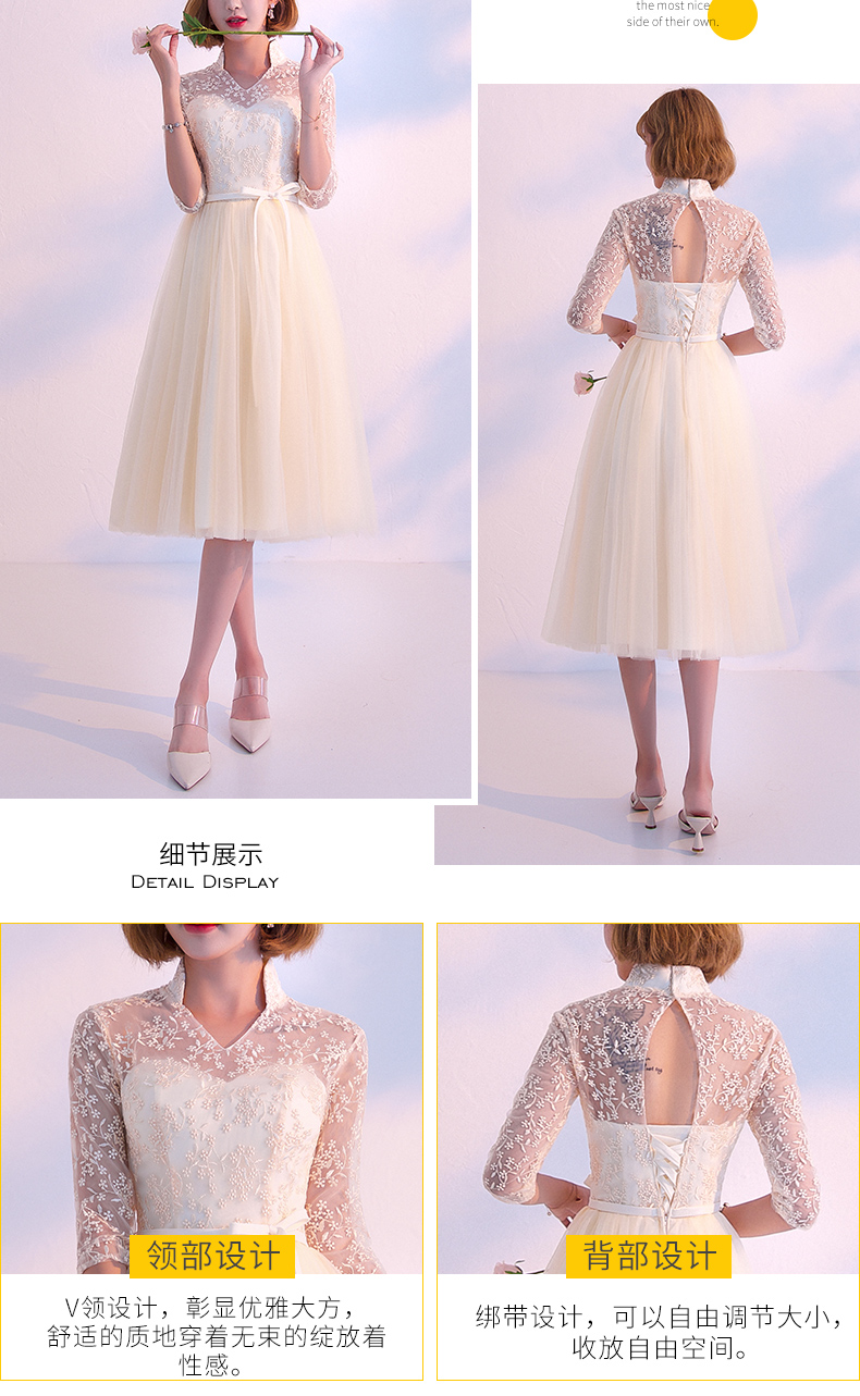 Robe du soir conventionnel - Ref 3211847 Image 25