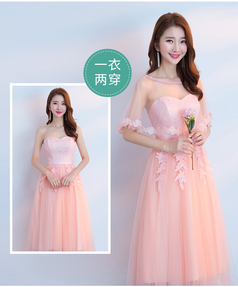 Robe du soir conventionnel - Ref 3211584 Image 30