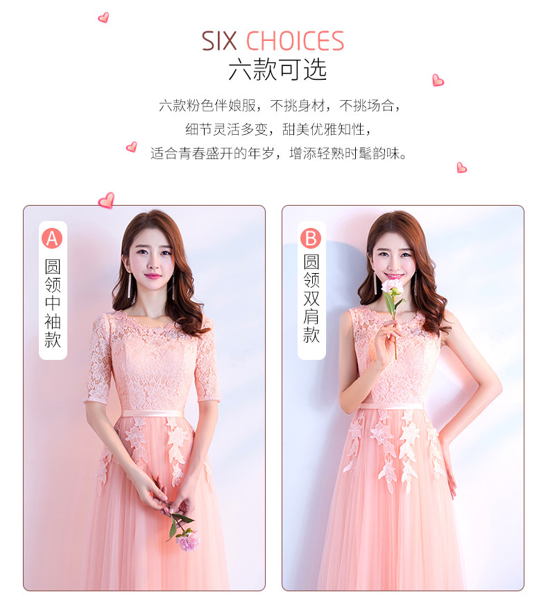 Robe du soir - Ref 3210650 Image 8