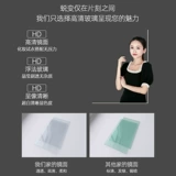 Зеркальная паста настенная стена -стена, зеркало, зеркало, настенное макияж -макияж -зеркальное зеркало зеркало в ванной комнате стекло зеркало