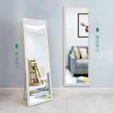 Европейское в стиле заправка зеркала домашняя гостиная девушка для спальни испытательная одежда, макияж Трехмерное зеркало посадки