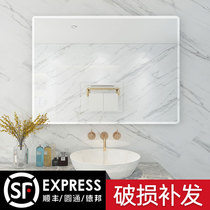 Bathroom mirror Wall self-adhesive non-perforated toilet toilet washstand makeup wall bathroom vanity mirror hanging wall