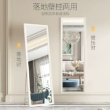 Европейское в стиле заправка зеркало Домашняя девушка спальня Трехмерная макияж