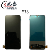 Suitable for vivo Y7S Y9S Z5 y7s screen assembly IQOO NEO LCD display internal and external integrated screen