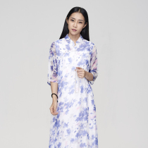 Ciyuan original design Chinese Feng Shui ink long dress streamer dress elegant fairy skirt 30869