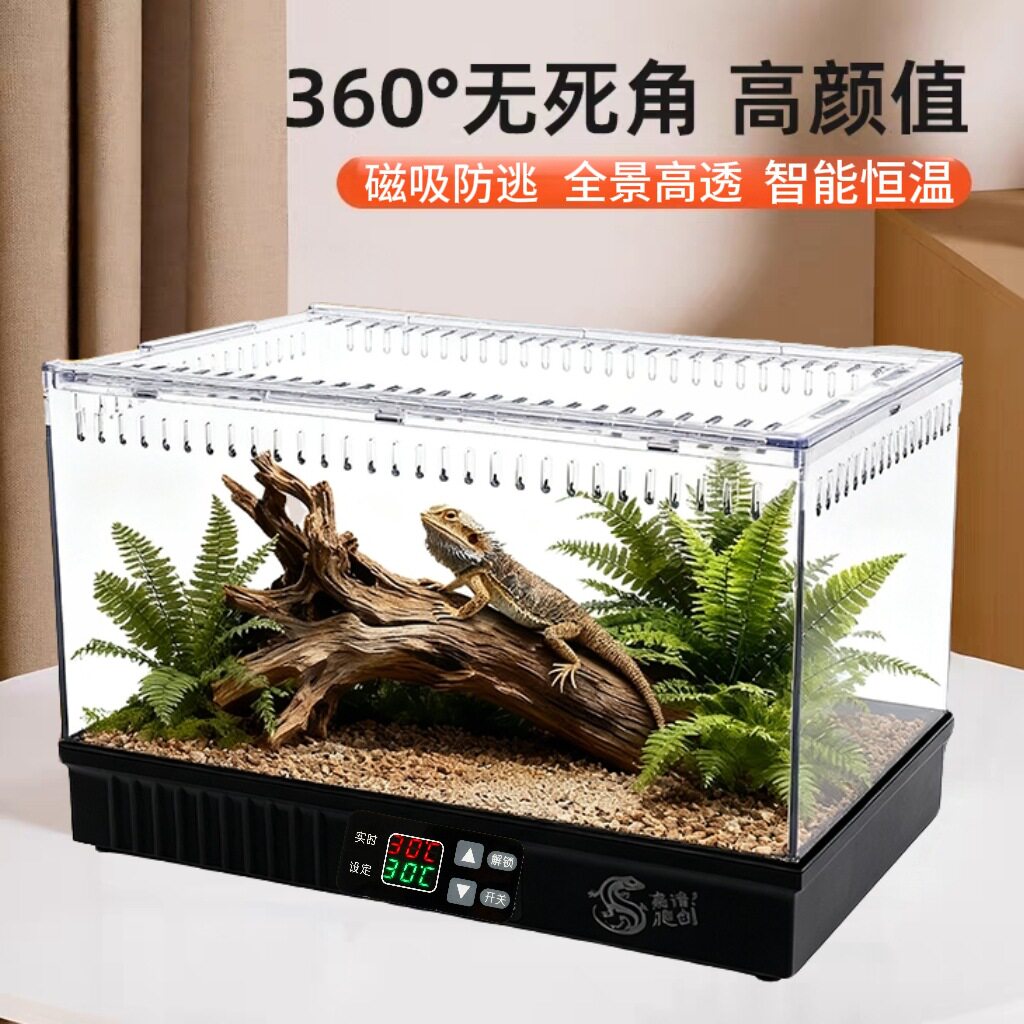 SR恒温PID爬宠温控器智能温控陶瓷灯守宫陆龟饲养箱配件UVA陶瓷加热灯