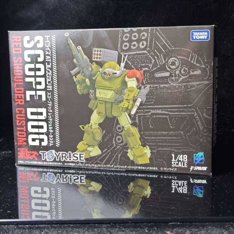 T-Spark Toyrise Armored Cavalry At-01 Eyedog Fake Red Shoulder Team Edition 1/48
