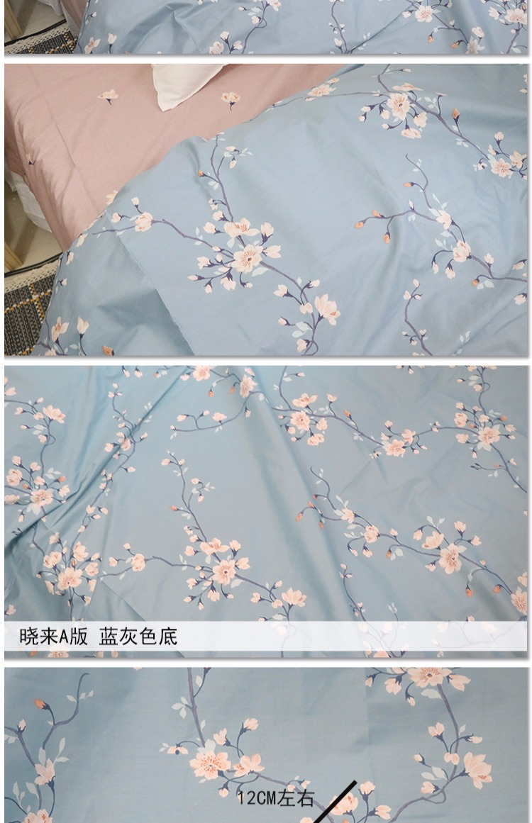 Cotton twill rộng 2,5 m cotton cotton cotton quilt quilt vỏ gối vải có thể được xử lý phiên bản AB - Vải vải tự làm vải bố cotton