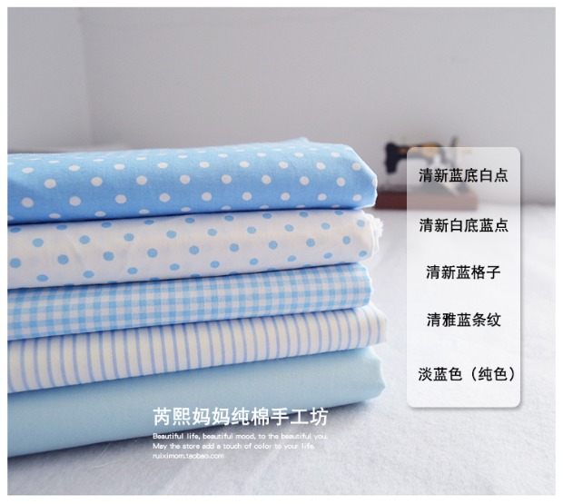 Rui Xi mẹ AB phiên bản của bông twill vải vải bé DIY bông vải khăn trải giường bông chăn - Vải vải tự làm vải lụa họa tiết