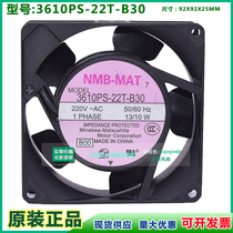 New original dress NMB 3610PS-22T 20T 23T-B30 92 23T-B30 * 92 * 25MM aluminum frame cooling fan