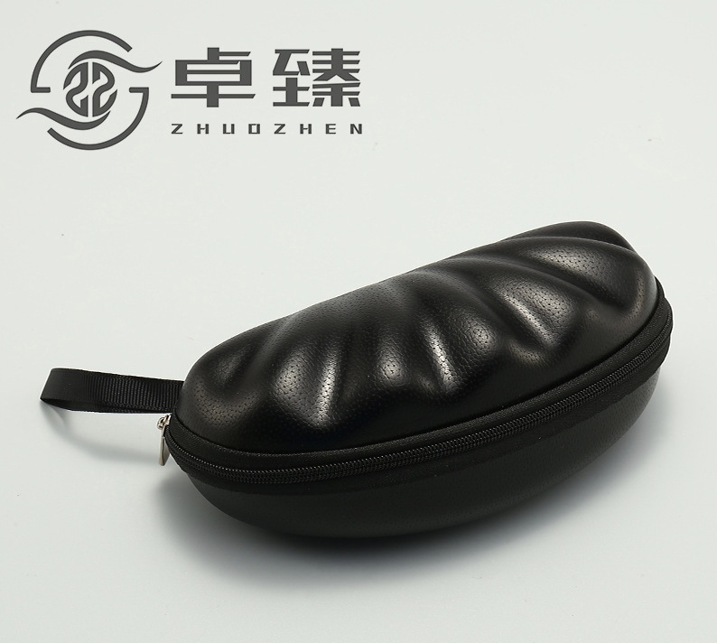 Black Shell Leather Zipper Glasses Case, Pressure-Resistant Large Sunglasses Case, Portable Sunglasses Storage Solid Color Box