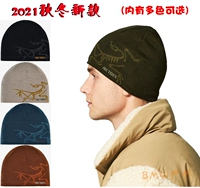 Spot Arcteryx Bird Head Toque страстные птицы, мужчины и женщины шерстяной шляпы 28879