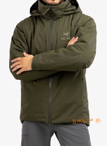 21 Arcteryx Fission SV Primordial Bird Mens Waterproof Windproof Cotton Warmer 19645