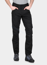 21 Arcteryx Stowe Pant Primordial Bird Mens Lightweight Abrasion Resistant Quick Dry Casual Trousers 25218