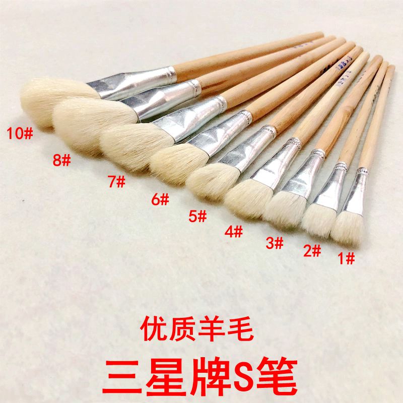Samsung Color Pen Short Bar Wool Brush Soft Head SS Pen Non Pen Ceramic Gold Process Watercolor Powder Paint Pen