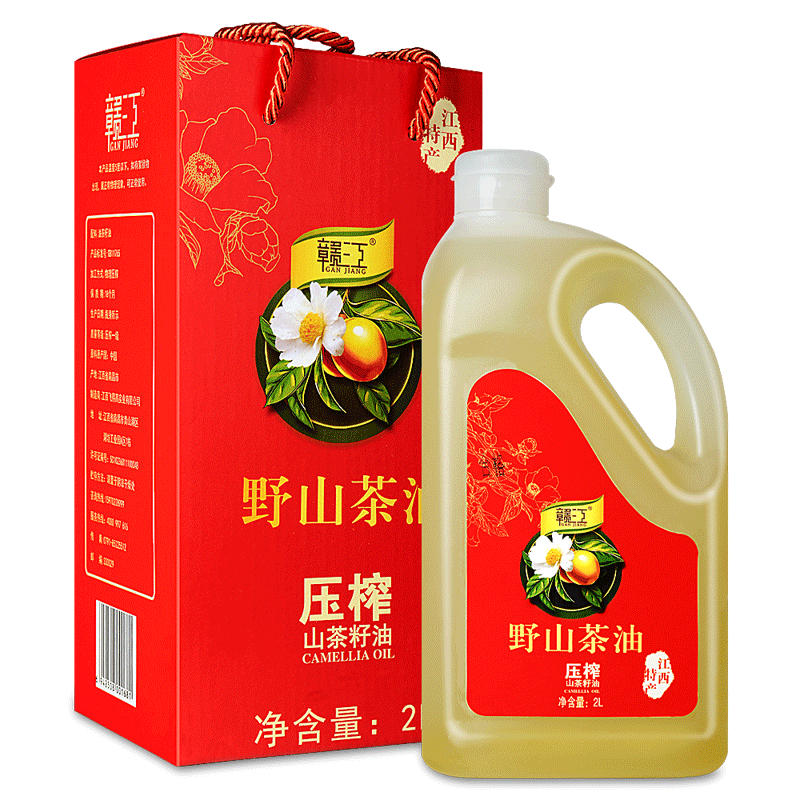 Ganjiang tea oil camellia oil 2L*4 tea oil camellia oil tea seed oil wild camellia oil old tea oil tea oil edible oil