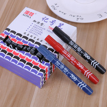 700 lengthy oil marker Mark pen black red blue ink disc Pen Express pen