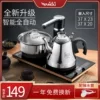 Товары от 珍品质