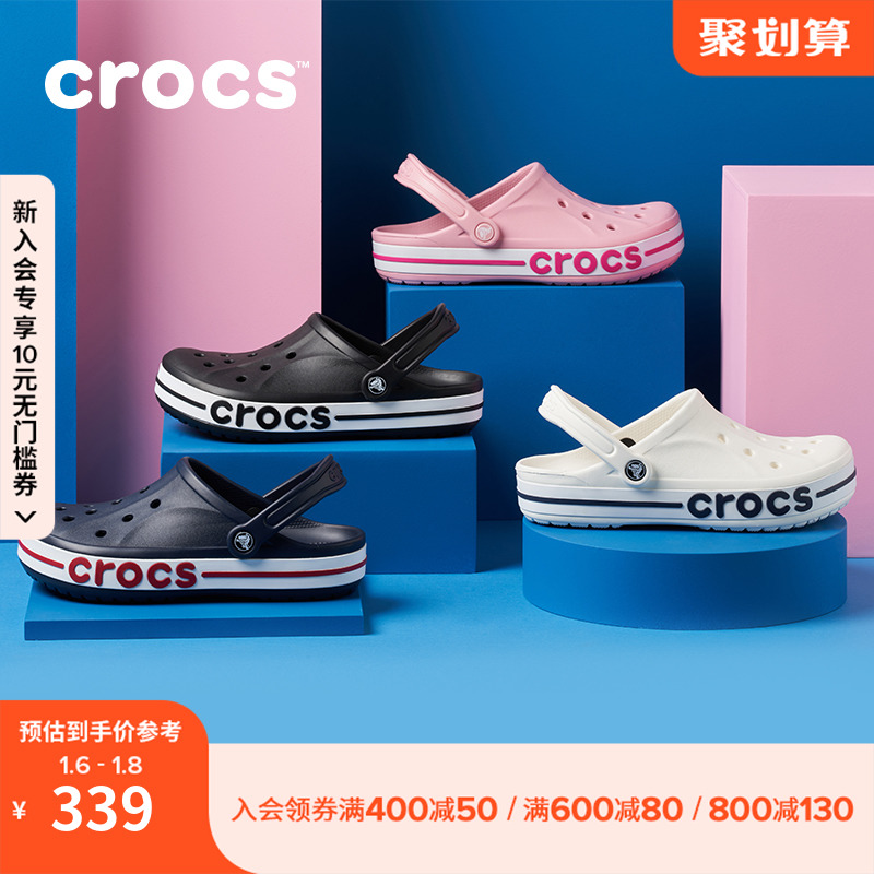 Crocs クロックス ビーチシューズ アウトドア トゥトゥ スリッパ メンズ フラットシューズ レディース シューズ|205089