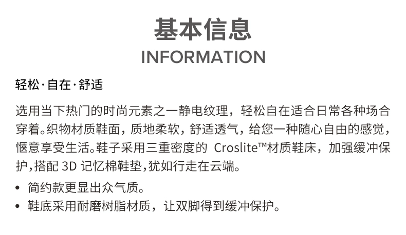 Giày nam Crocs Luo Chi Sel king thoáng khí đi bộ đường dài cắt thấp thể thao đế mềm, giày ren bình thường | 204734 - Giày thấp