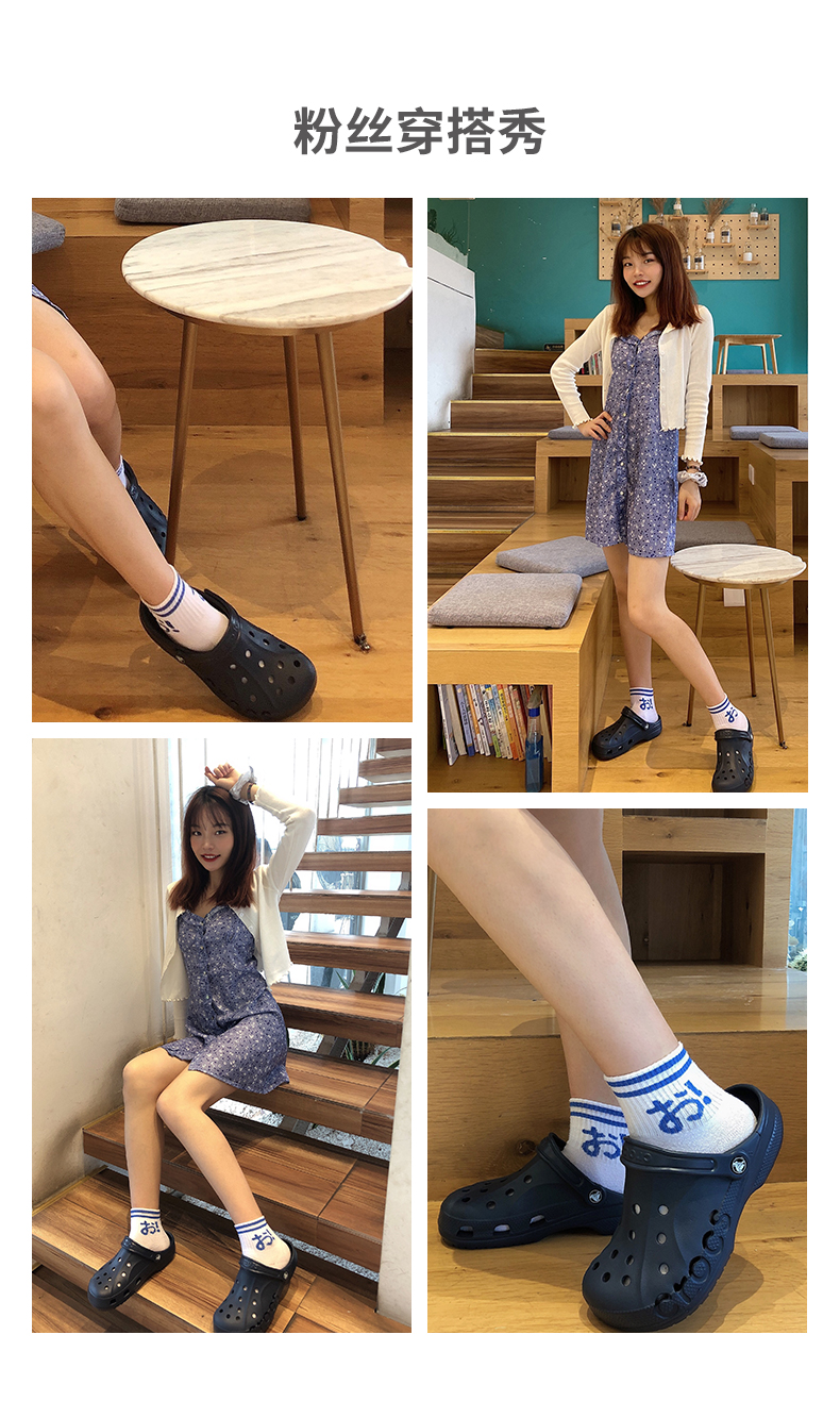 卡洛驰 Crocs 贝雅 情侣款洞洞鞋 凉鞋 图8