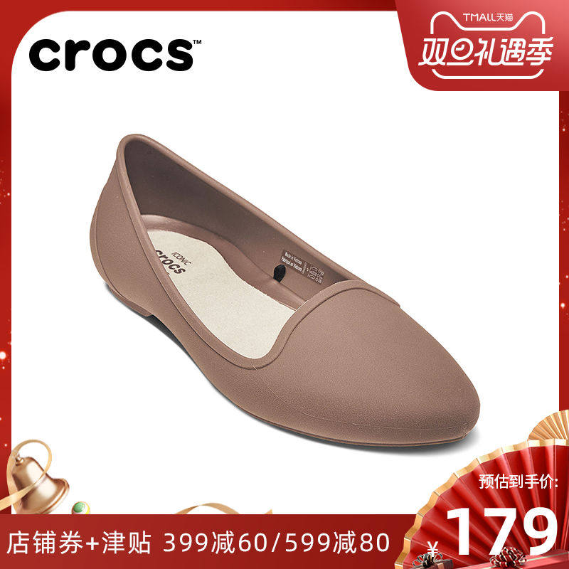 crocs 203433