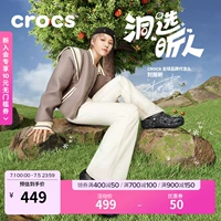 Crocs, классические тапочки в стиле Crocs