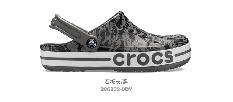 卡骆驰 Crocs 男女贝雅卡骆班 印花休闲沙滩鞋 Crostile树脂大底 图9