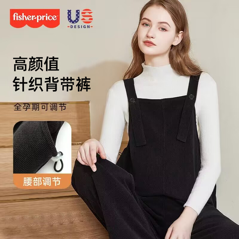 Fisher-Price Maternity Overalls 2026 Autumn and Winter New Large Size Casual Outerwear Maternity Pants That Do Not Tighten the Belly Pregnancy Set Fisher-Price Maternity Overalls 2026 Autumn and Winter New Large Size Casual Outerwear Maternity Pants That Do Not Tighten the Belly Pregnancy Set