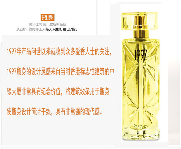 Miễn phí vận chuyển! Counter hộp quà tặng nước hoa Belis 1997 chính hãng 50ML nữ nhẹ nhàng và dễ chịu, hoa tươi - Nước hoa nước hoa versace