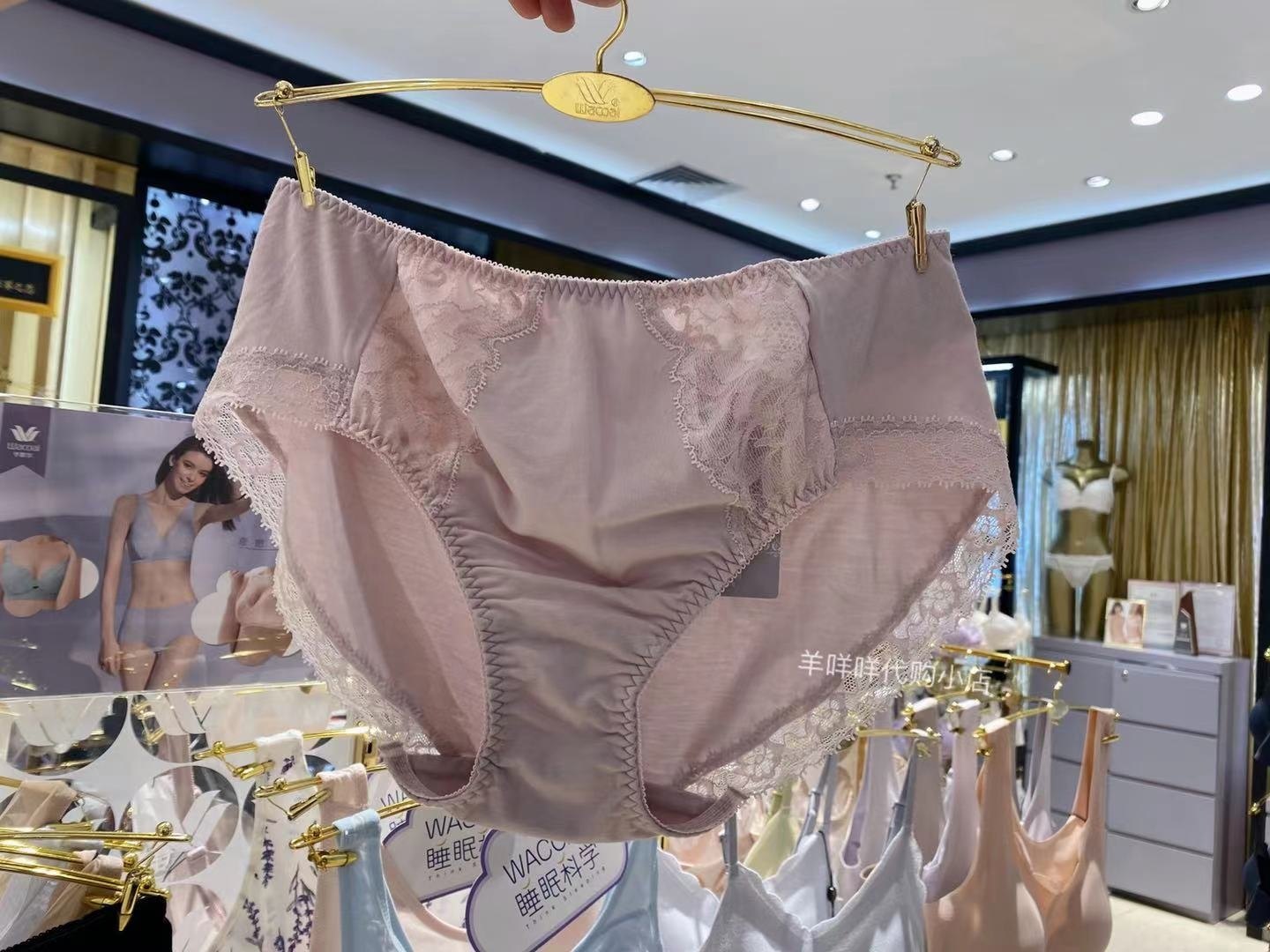 Wacoal Triangular Cotton Pack Hip Comfort Mid Waist Panties WB8615 Matching WWP3615 Domestic