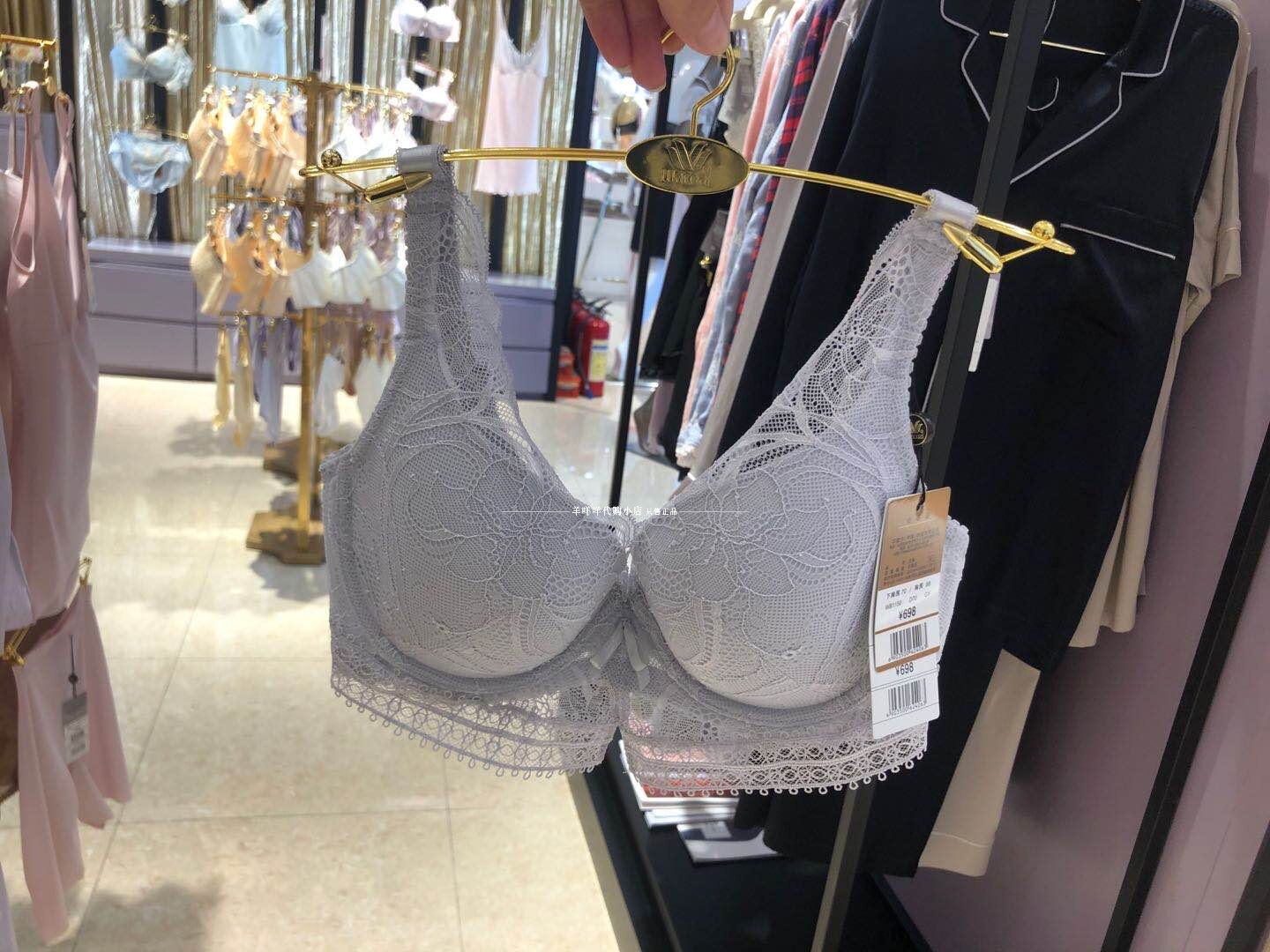 Wacool Gold Label Mid-Thick GatherEd Side Closure Sexy Eyelash Lace WB1150 Domestic