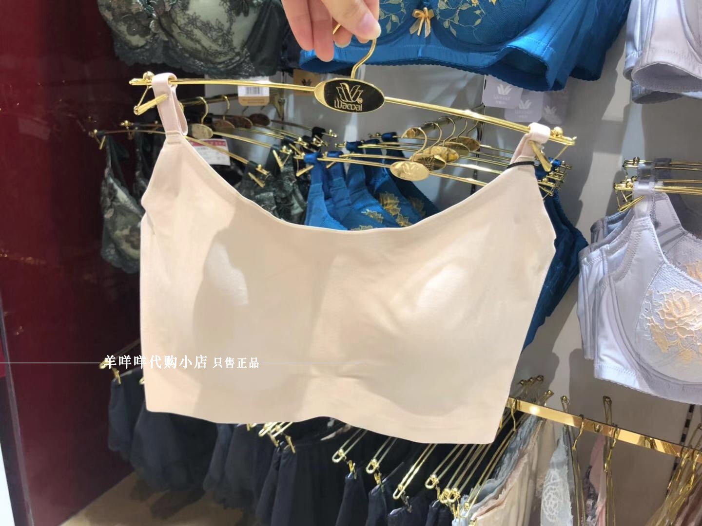 Huazur Wacoal comfort No-marks fine shoulder strap light sport No steel ring underwear WT1218 Domestic