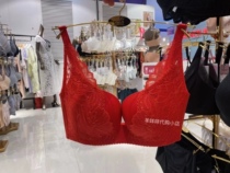 Hua Geer simple thin mold Cup glossy non-marking Red life without steel ring underwear women WB1069 domestic
