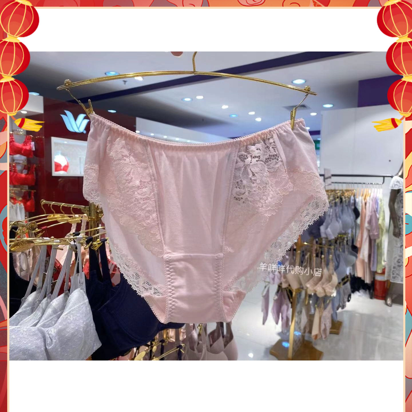 Huagol sexy lace edge comfortable cotton mid-waist women's underwear WP3605 elegant jacquard domestic