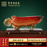 Большой лак -процесс All -Bronze Golden Lobe Ornament Living Room Отправьте настольное украшение босса, чтобы двигаться и открыть подарки