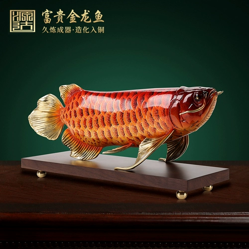 Большой лак -процесс All -Bronze Golden Lobe Ornament Living Room Отправьте настольное украшение босса, чтобы двигаться и открыть подарки