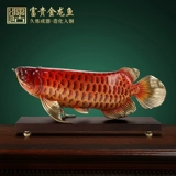 Большой лак -процесс All -Bronze Golden Lobe Ornament Living Room Отправьте настольное украшение босса, чтобы двигаться и открыть подарки