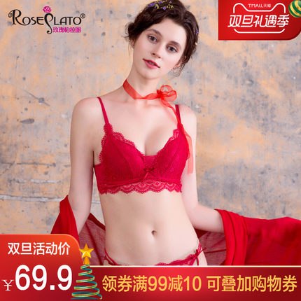 红色内衣套装本命年女无钢圈聚拢上托胸罩性感调整型收副乳文胸-tmall.com天猫