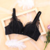 Bra cô gái nếp mỏng mùa hè sexy thép áo ngực ren ringless đồ lót trong một cốc dày của các vị thần vú nhỏ. 